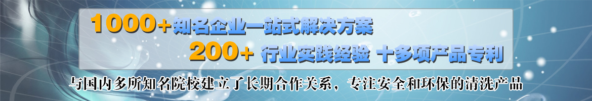 河南鄭州中整光飾專(zhuān)注精密拋光機(jī),光飾機(jī),精密拋光設(shè)備,精密去毛刺拋光機(jī),自動(dòng)拋光機(jī),鏡面拋光機(jī)的研發(fā)、生產(chǎn)、制造